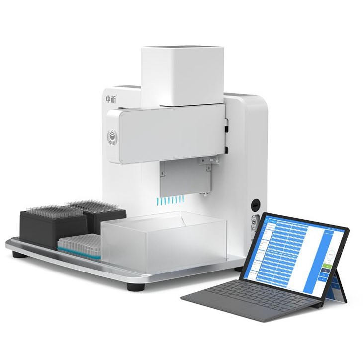 Pesticide Residue Testing Workstation	