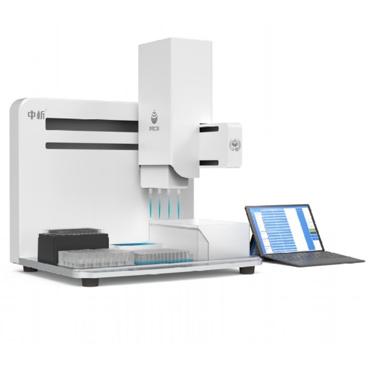 Pesticide Residue Testing Workstation	